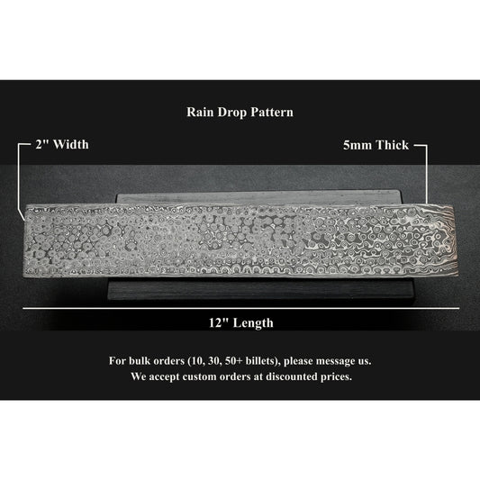 Damascus billet bar with rain drop pattern, dimensions labeled, on a black background