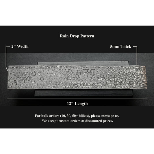 12" Rain Drop Pattern Damascus Steel Billet - Knife Making Bar