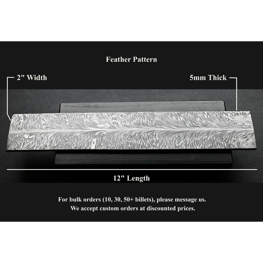 Marble-patterned metal strip with dimensions labeled on a black background