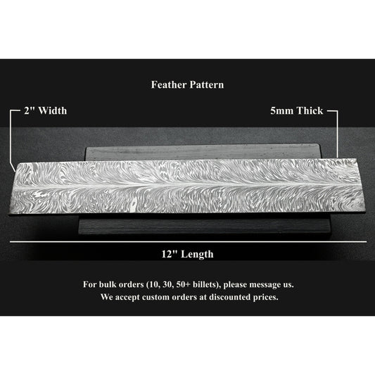 12" Feather Pattern Damascus Steel Billet - Knife Making Blank