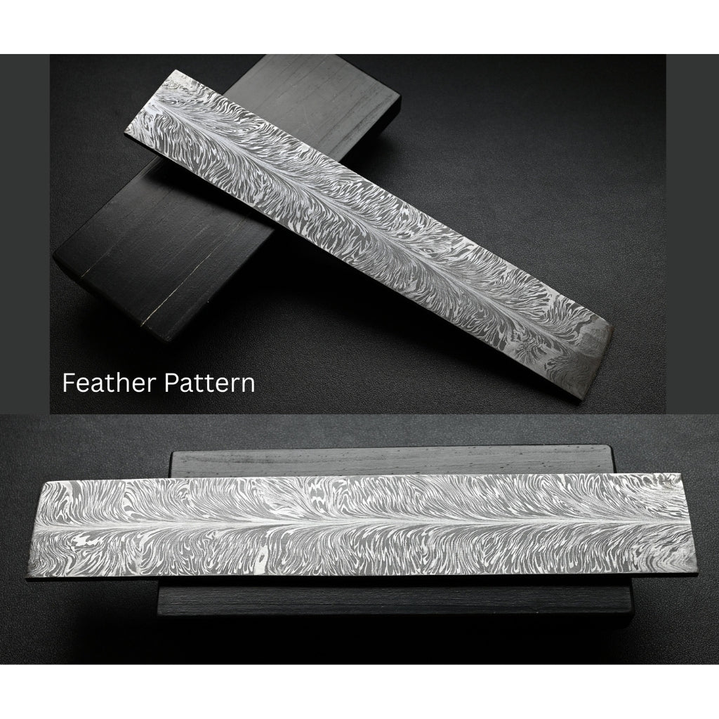 12" Feather Pattern Damascus Steel Billet - Knife Making Blank
