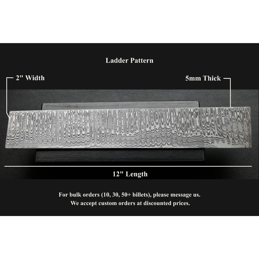 12" Ladder Pattern Damascus Steel Billet - Knife Making Block