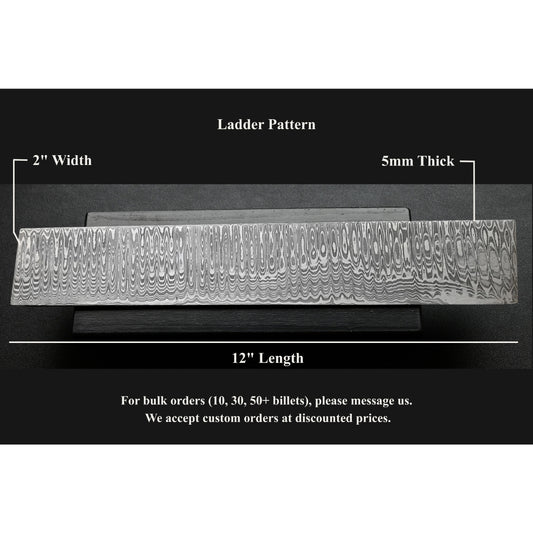 12" Ladder Pattern Damascus Steel Billet - Knife Making Block